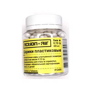 Шары для страйкбола Action Air 0,12 г, 400 штук