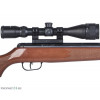 Пневматическая винтовка Crosman Summit (дерево, прицел 3-9x40)