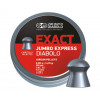 Пули JSB Exact Jumbo Express Diabolo 5,5 мм, 0,93 грамм, 500 штук