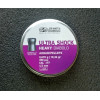 Пули JSB Ultra Shock Heavy Diabolo 4,5 мм, 0,67 грамма, 350 штук