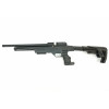 Пневматический пистолет Kral Puncher NP-03 (PCP, 3 Дж) 6,35 мм