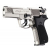 Пневматический пистолет Umarex Walther CP88 Nickel
